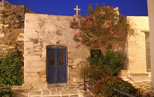 Paros
