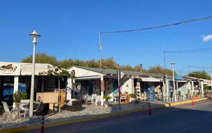 Agia Pelagia