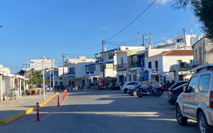 Agia Pelagia