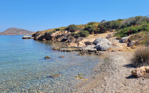 Leros