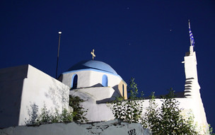 Paros