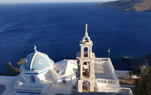 Astypalea