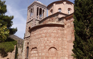 Agia Fotini