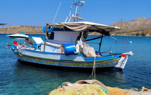Leros