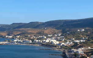 Agia Pelagia