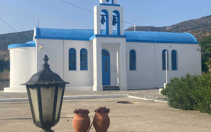 Agia Pelagia