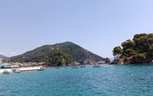 Parga