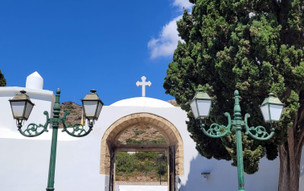 Kythira