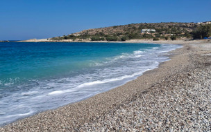 Penzion Galini