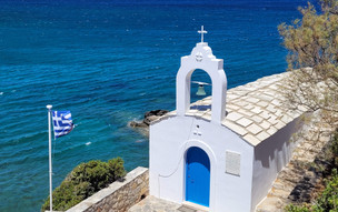 Kythira