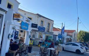 Agia Pelagia