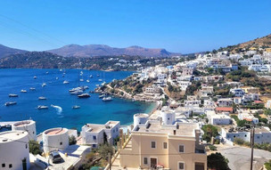Leros