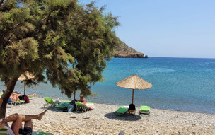 Astypalea