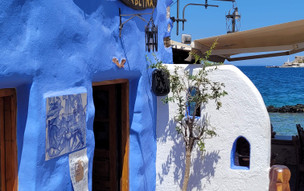 Leros