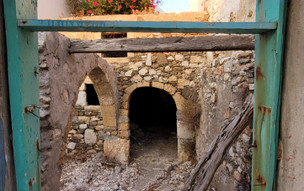 Astypalea