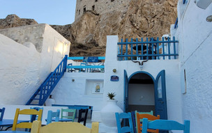 Astypalea