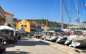 Gaios