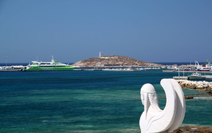 Naxos