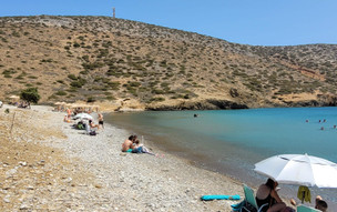 Astypalea