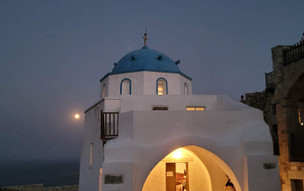 Astypalea