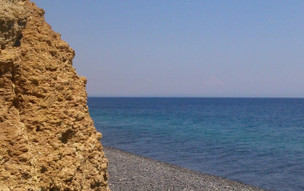 Chios