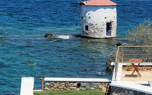 Leros