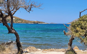 Leros