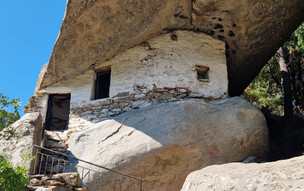 Ikaria