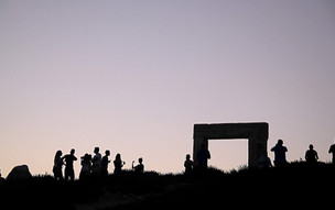 Naxos