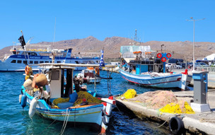 Leros