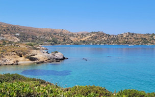 Leros