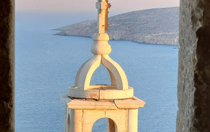 Astypalea