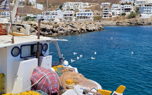 Astypalea