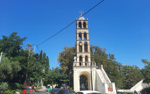 Kythira
