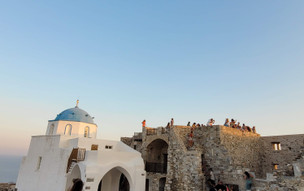 Astypalea