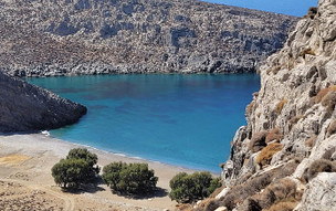 Astypalea