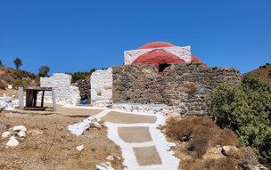 Leros