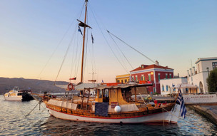 Leros