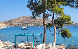 Leros