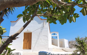 Leros