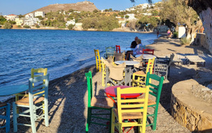 Leros