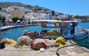 Leros