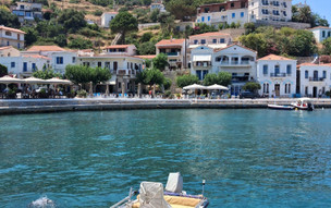Hotel Anthemis