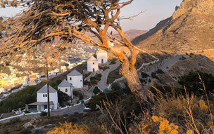 Leros