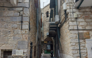 Stroubis Penzion