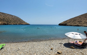 Astypalea