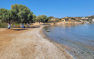 Leros