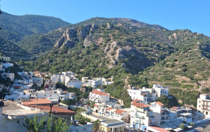 Hotel Anthemis