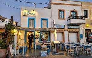 Leros