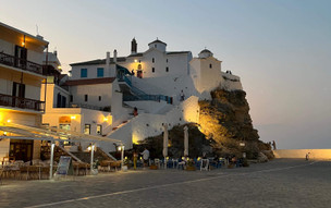 Skopelos
